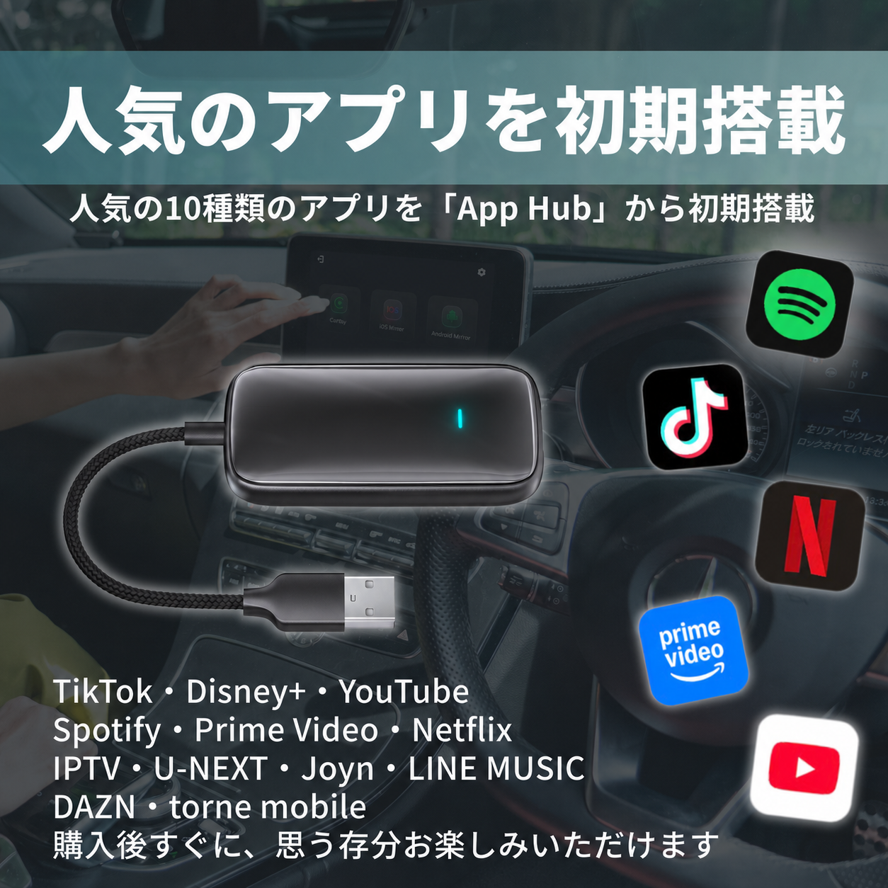 Play2Video Ultra